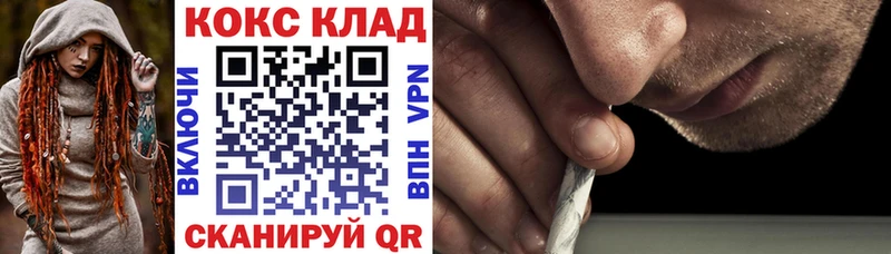 Cocaine Боливия  Касли 
