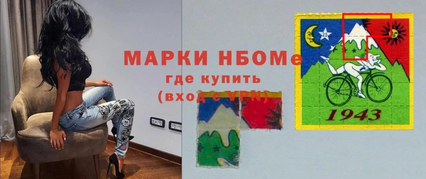 каннабис Няндома