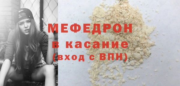 каннабис Няндома
