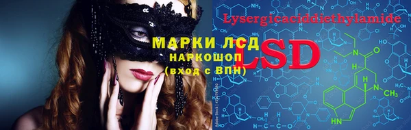а пвп мука Грязовец