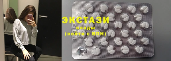 а пвп мука Новозыбков
