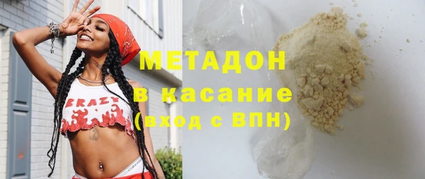 гашиш Новодвинск