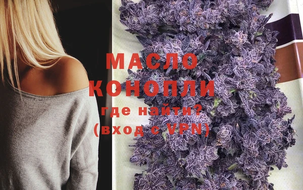 гашиш Новодвинск