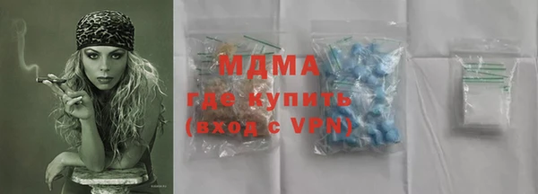 каннабис Няндома