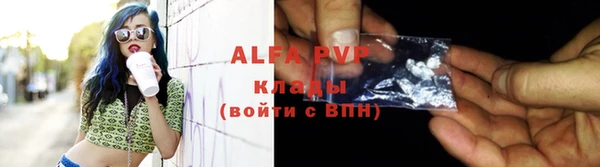 не бодяженный Нефтекумск