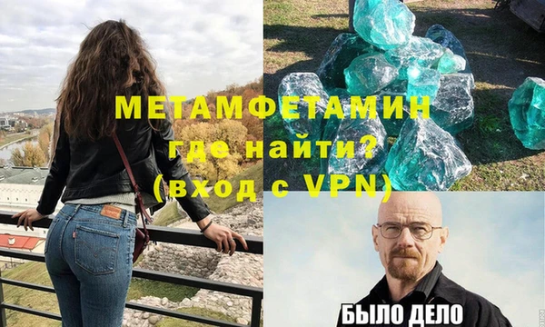 гашиш Новодвинск