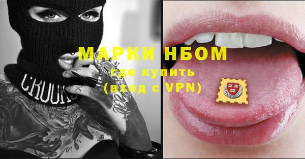 гашиш Новодвинск