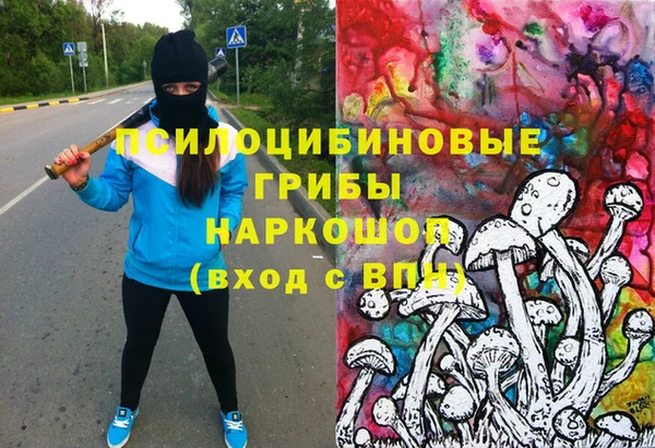 MDMA Premium VHQ Нея