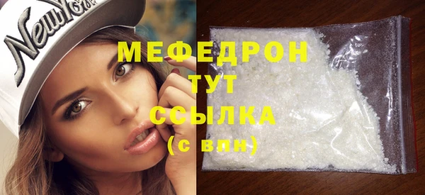 гашиш Новодвинск