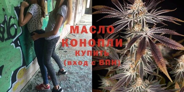 гашиш Новодвинск