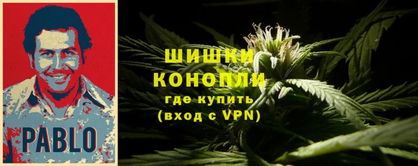MDMA Premium VHQ Нязепетровск