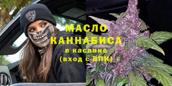 гашиш Новодвинск