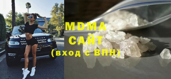 каннабис Няндома