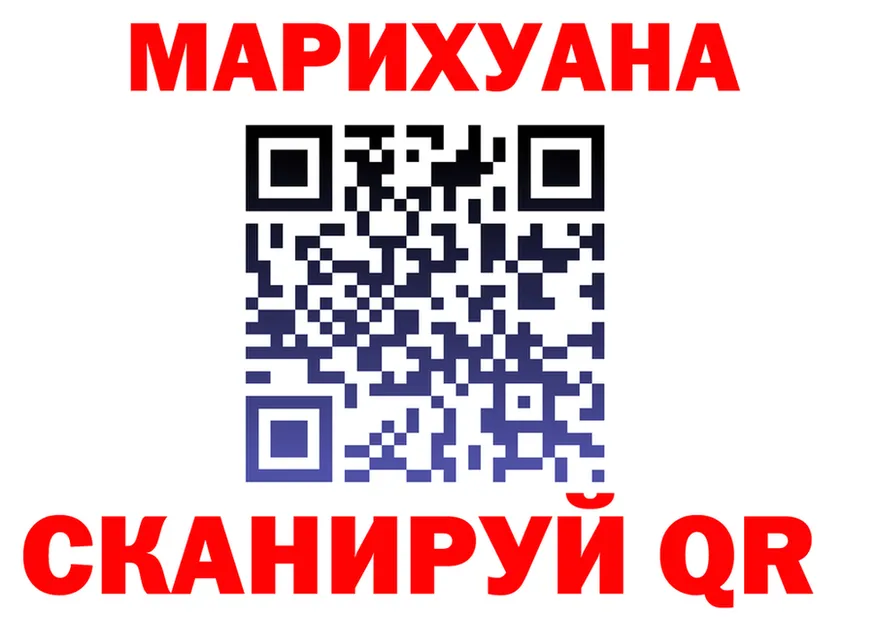 МЯУ-МЯУ 4 MMC зеркало shop гидра Касли